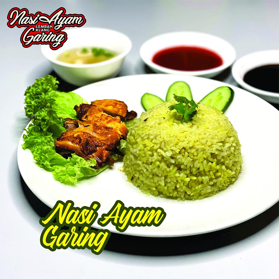 Nasi Ayam Garing Nasi Ayam Garing