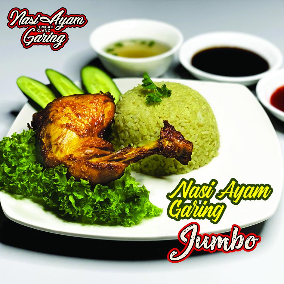 Nasi Ayam Garing Nasi Ayam Garing Jumbo