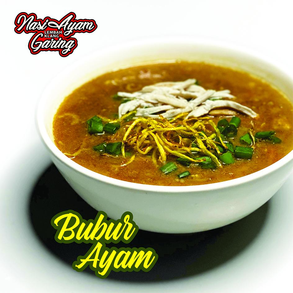 Nasi Ayam Garing Bubur Ayam